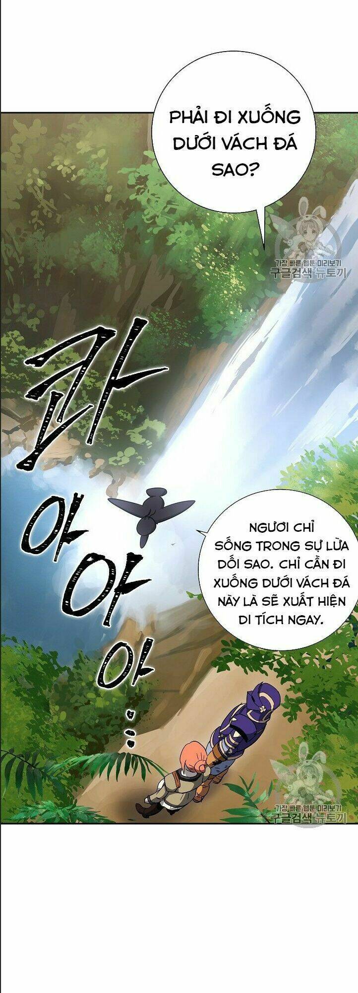 Chương 100 - Trang 38