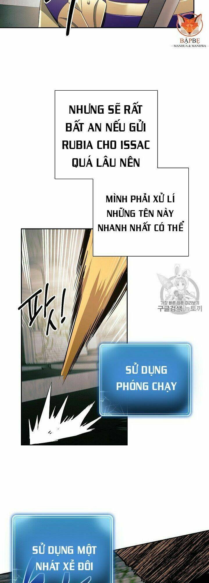 Chương 101 - Trang 17