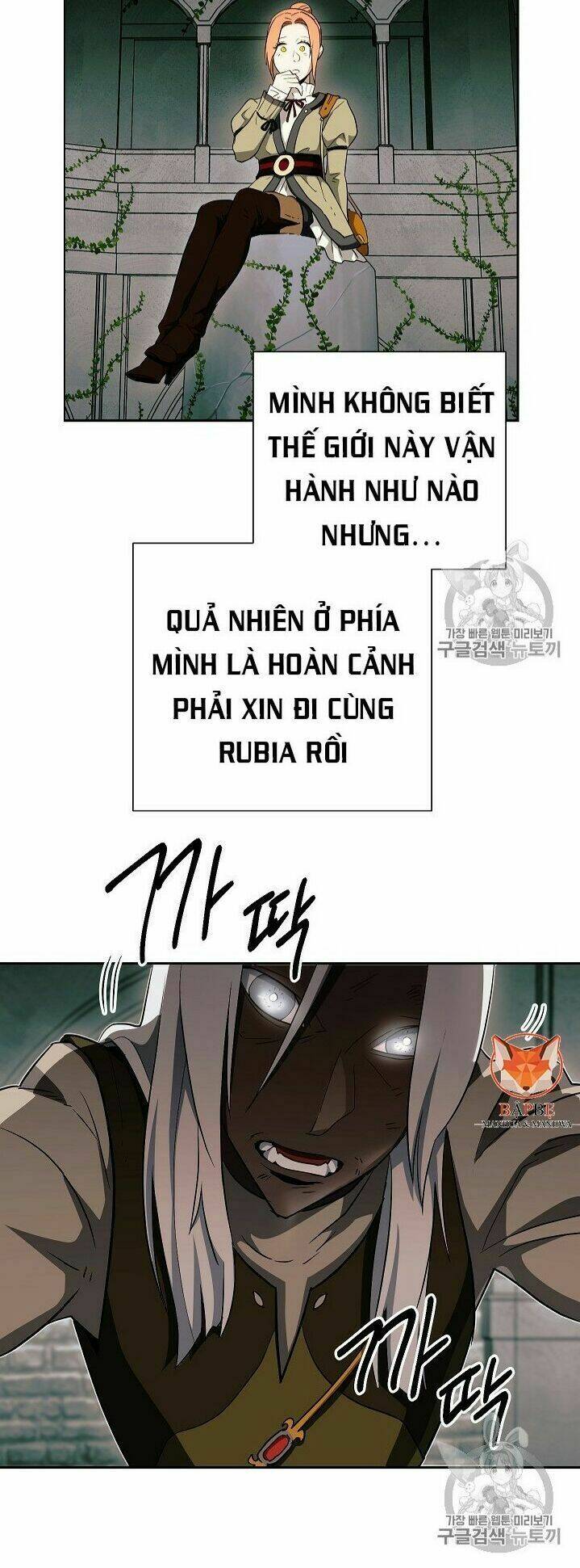 Chương 101 - Trang 31