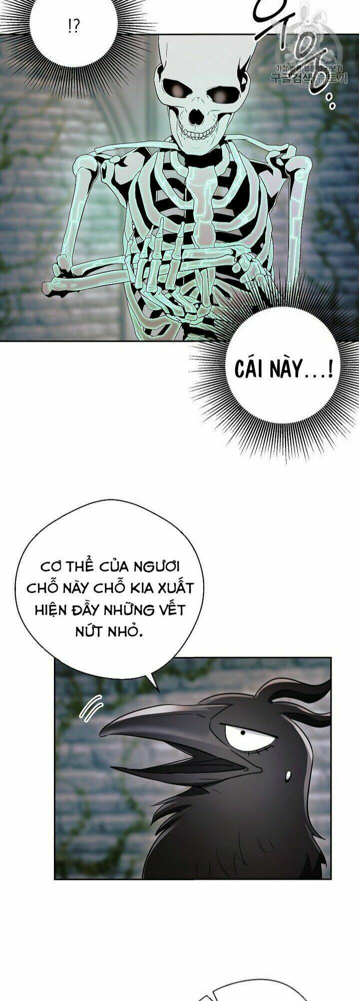 Chương 103 - Trang 13