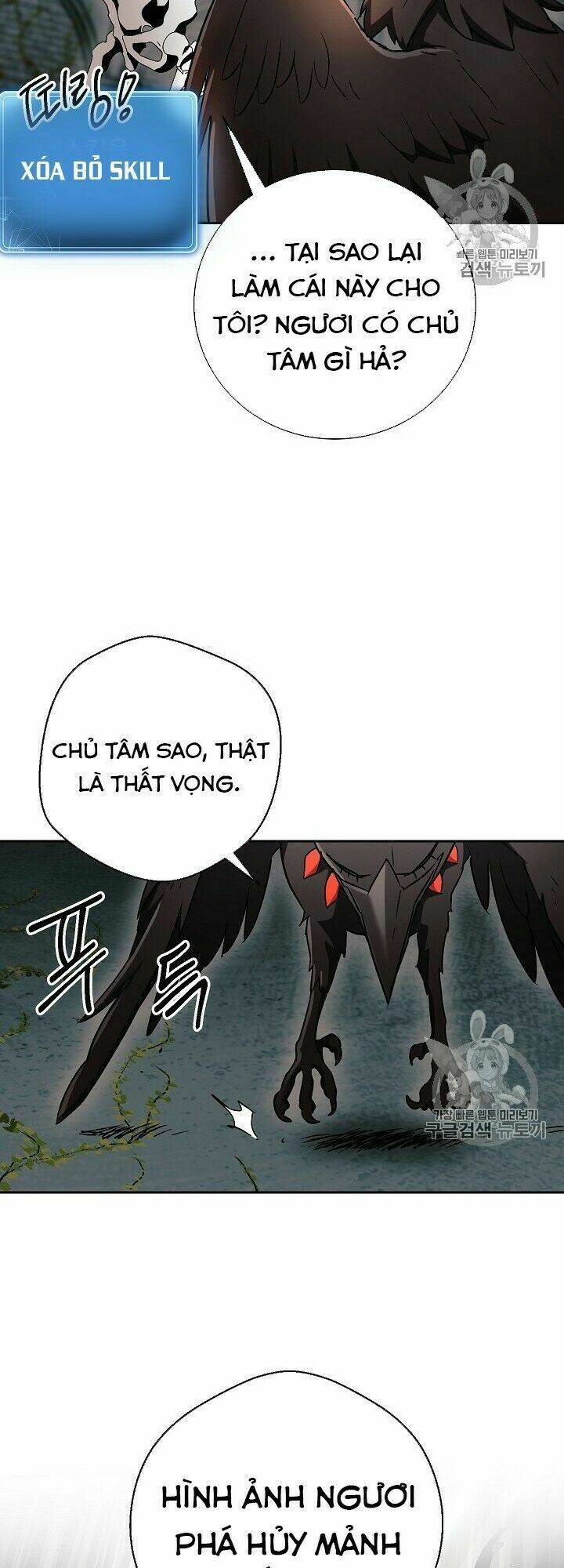 Chương 103 - Trang 23