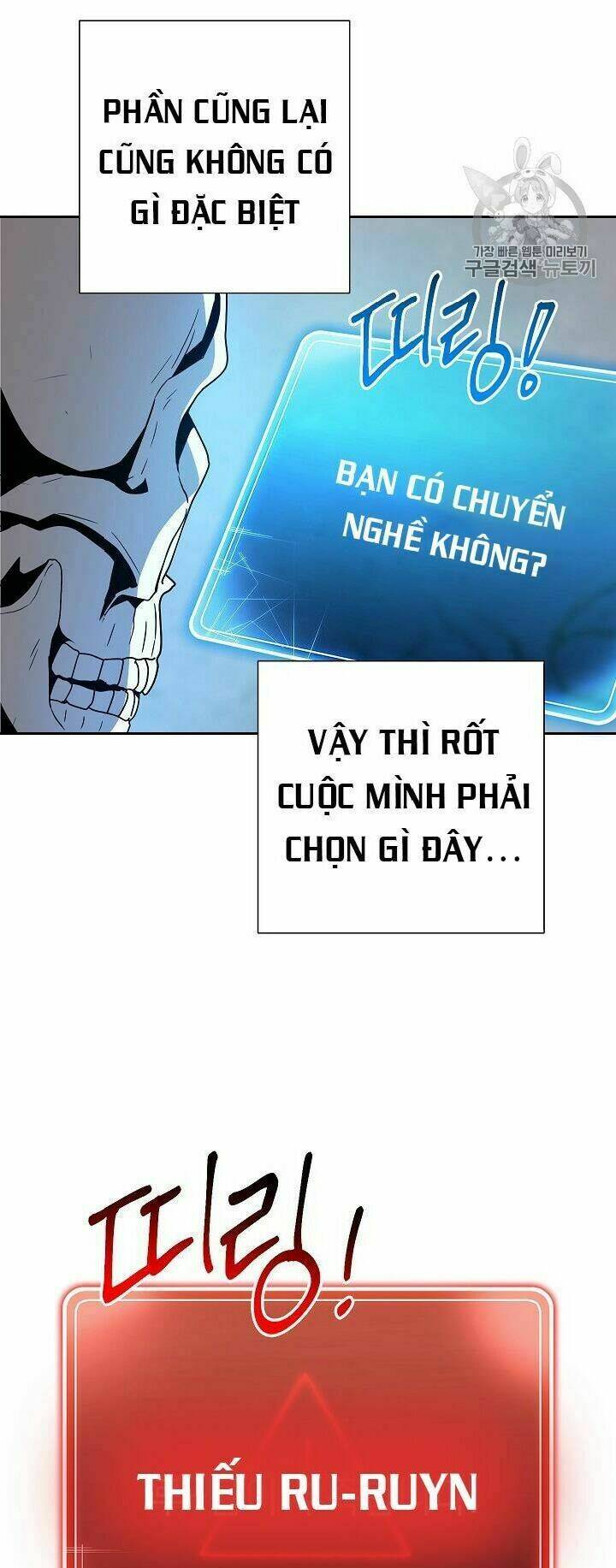 Chương 103 - Trang 43