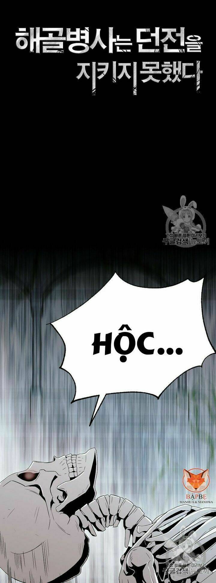 Chương 103 - Trang 6