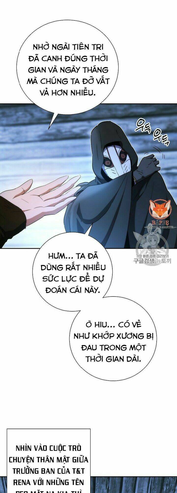 Chương 105 - Trang 12