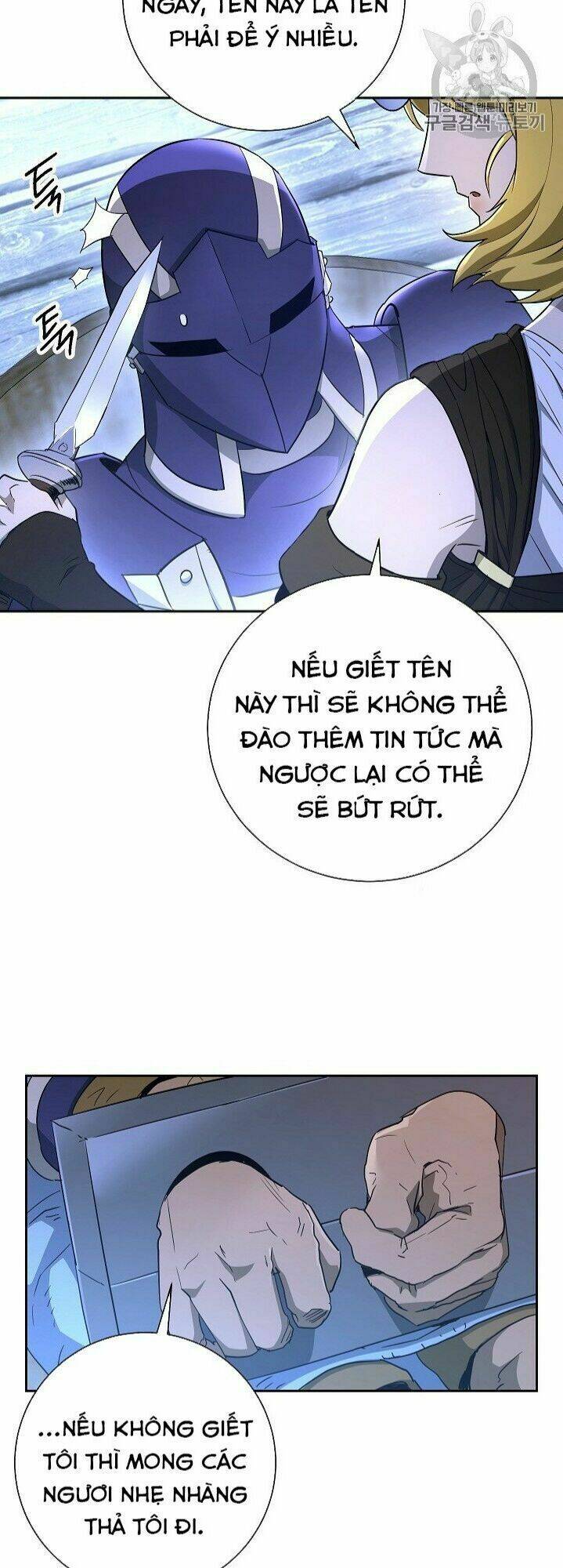 Chương 105 - Trang 43