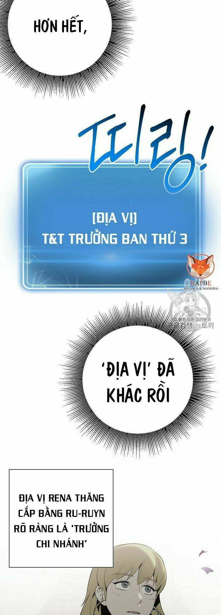 Chương 105 - Trang 7
