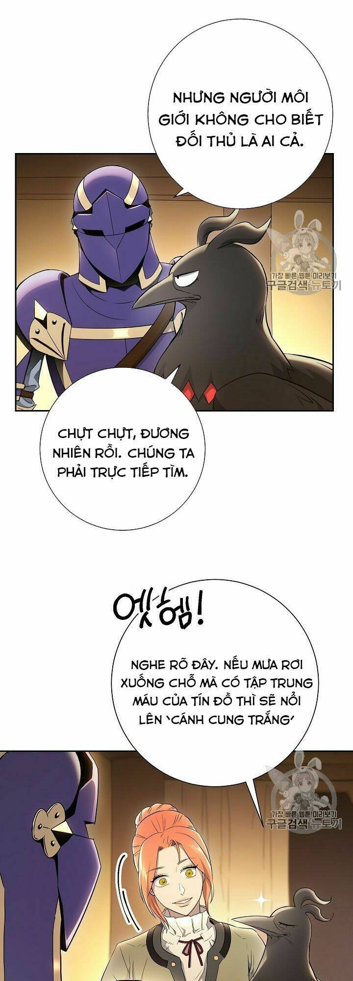 Chương 106 - Trang 12