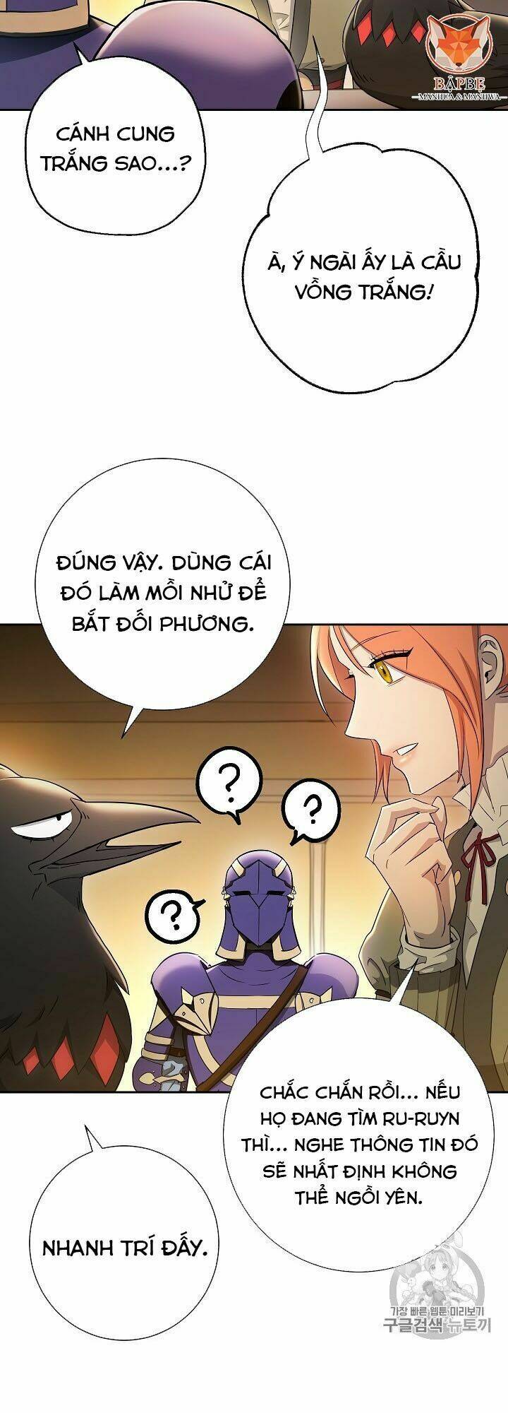 Chương 106 - Trang 13