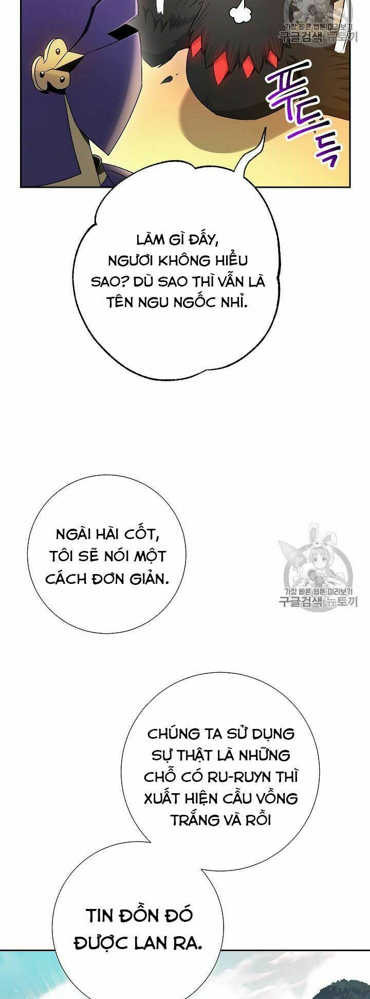 Chương 106 - Trang 15