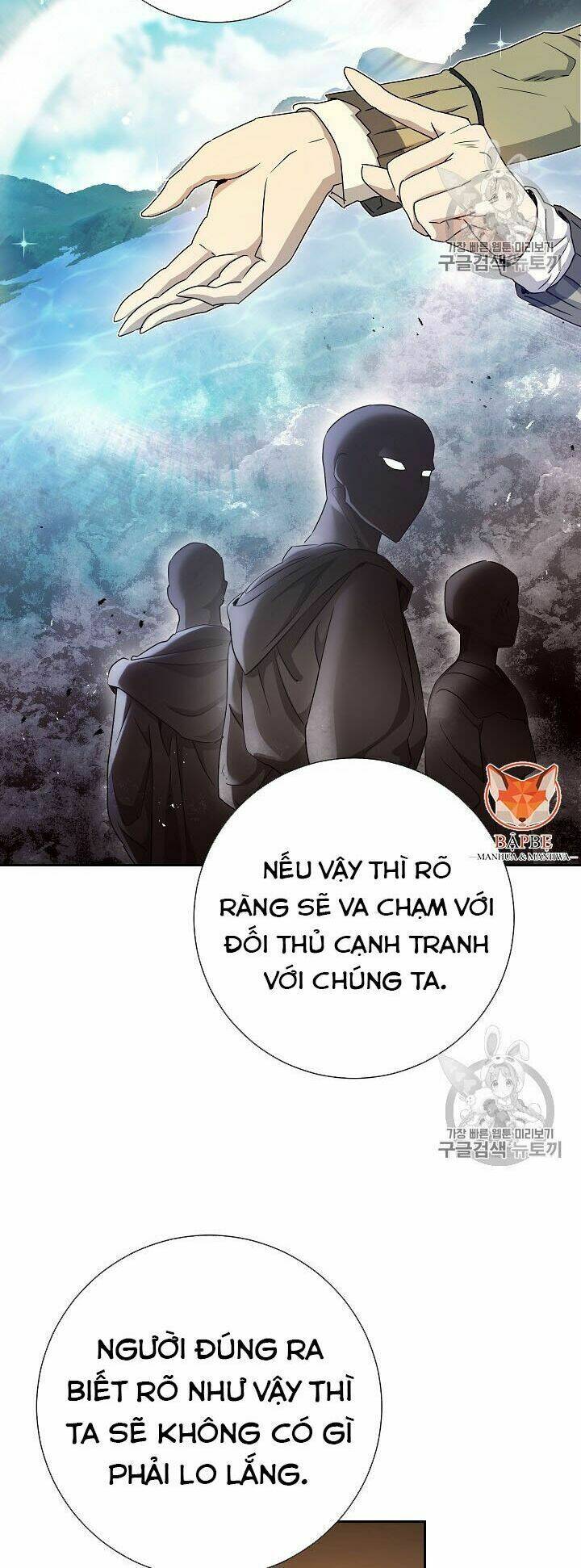 Chương 106 - Trang 16