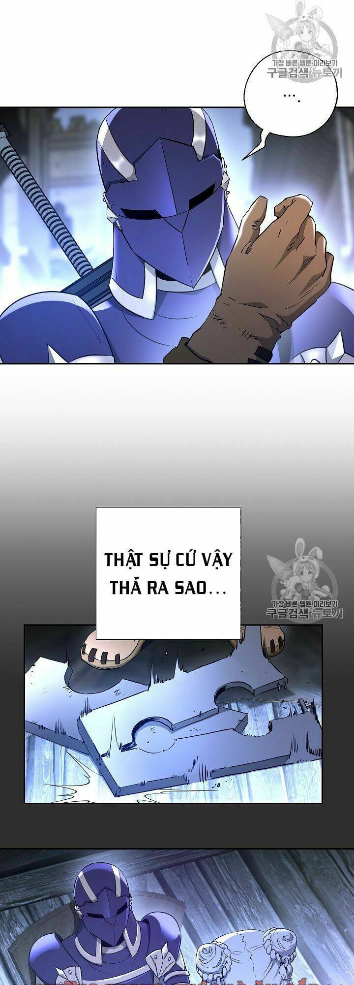 Chương 106 - Trang 3