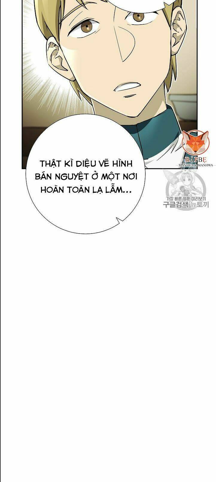 Chương 106 - Trang 31