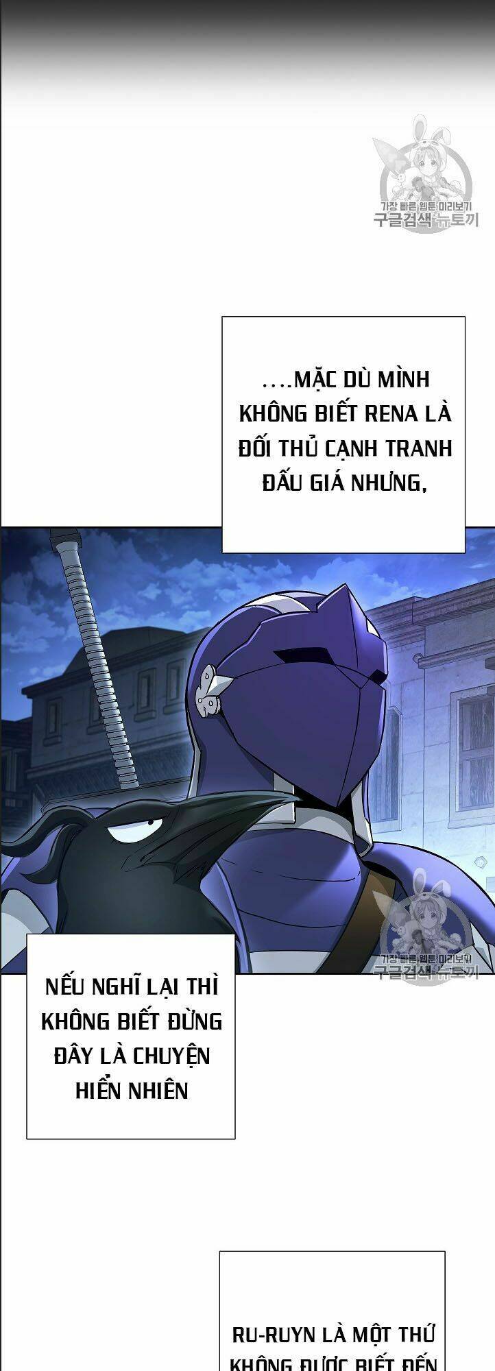 Chương 107 - Trang 14