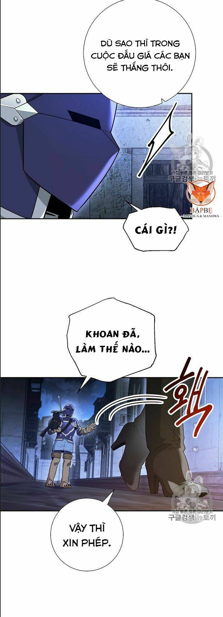 Chương 107 - Trang 17