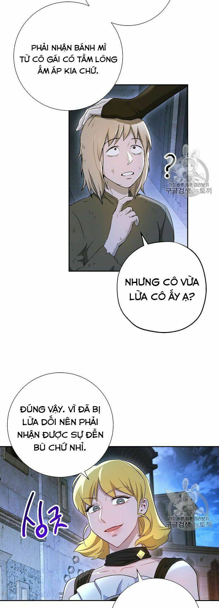 Chương 107 - Trang 8