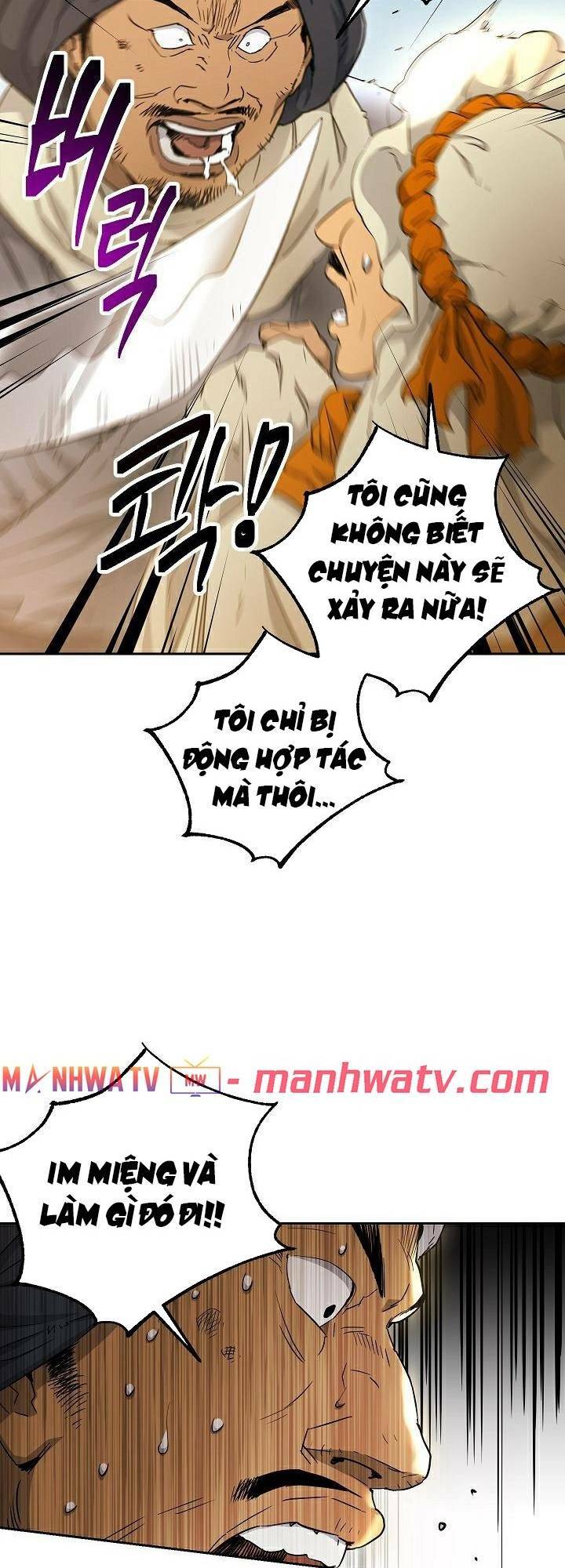 Chương 109 - Trang 50