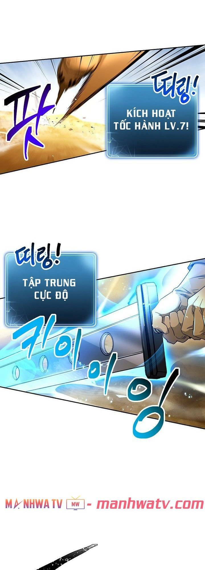 Chương 110 - Trang 12