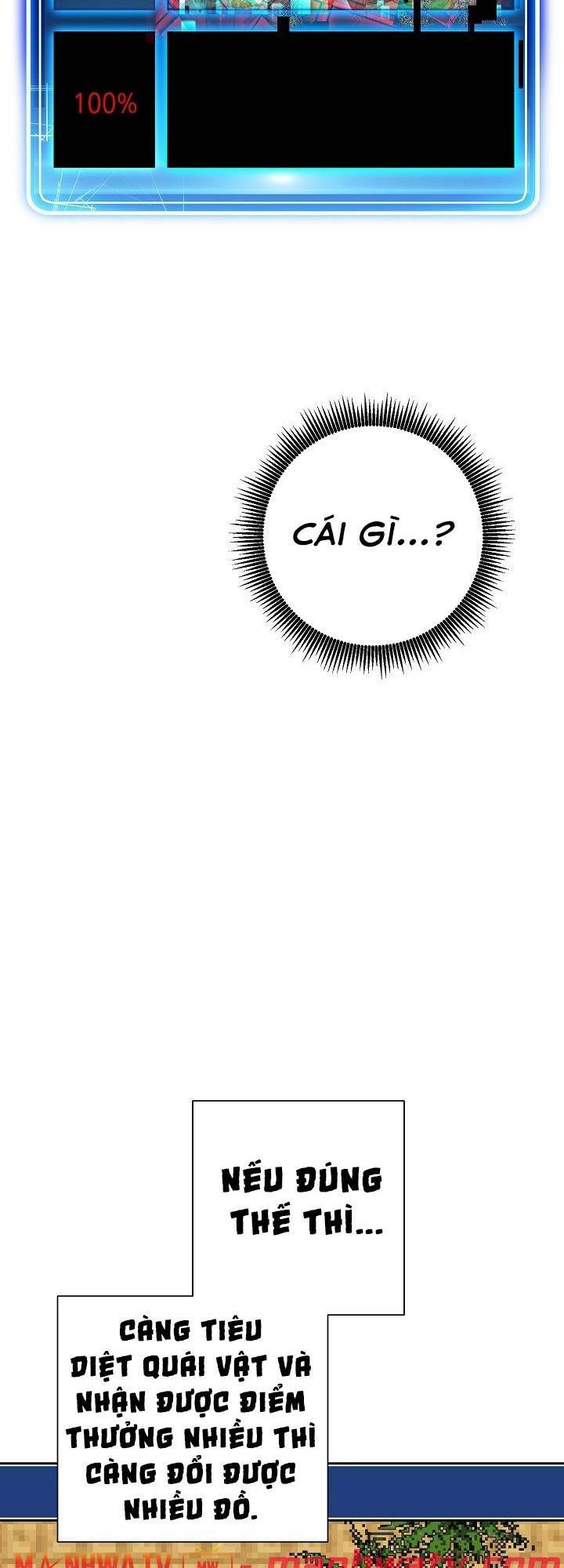 Chương 110 - Trang 54