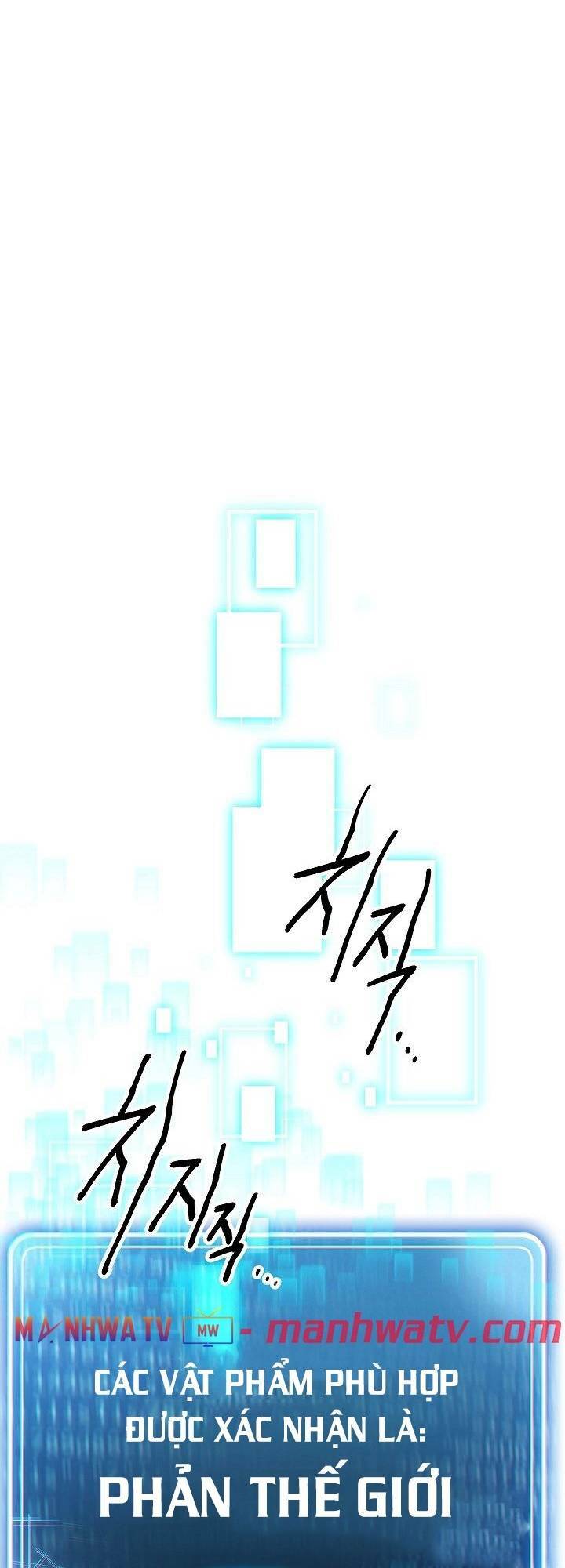 Chương 110 - Trang 65