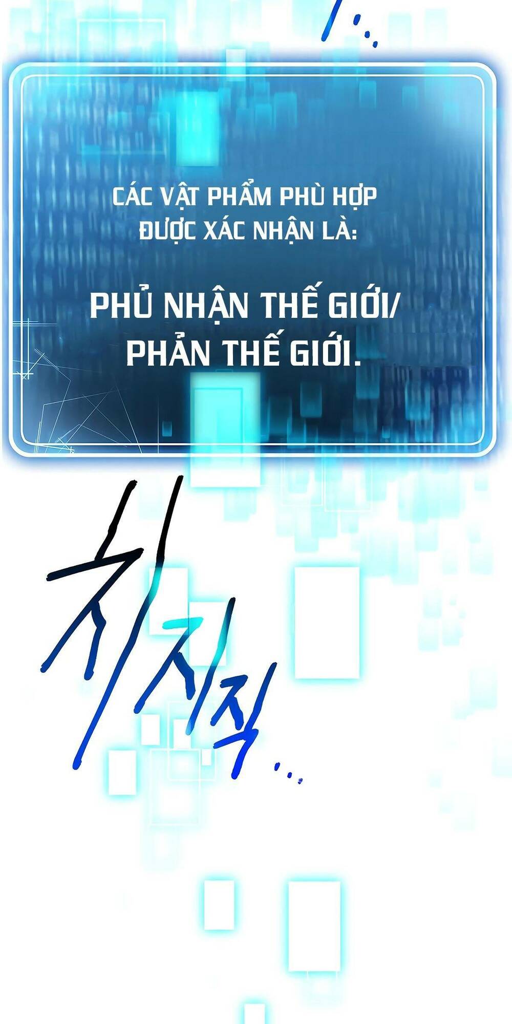 Chương 111 - Trang 3