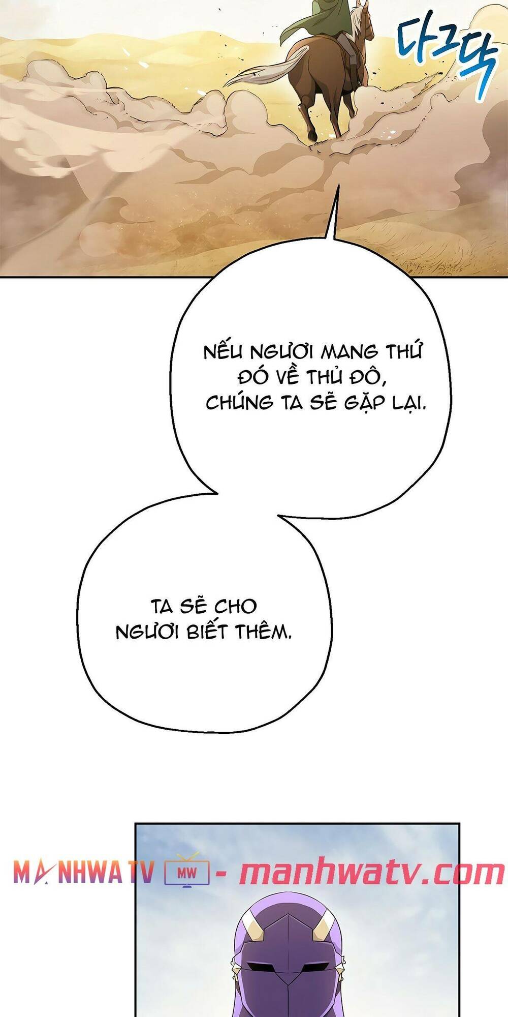 Chương 111 - Trang 69
