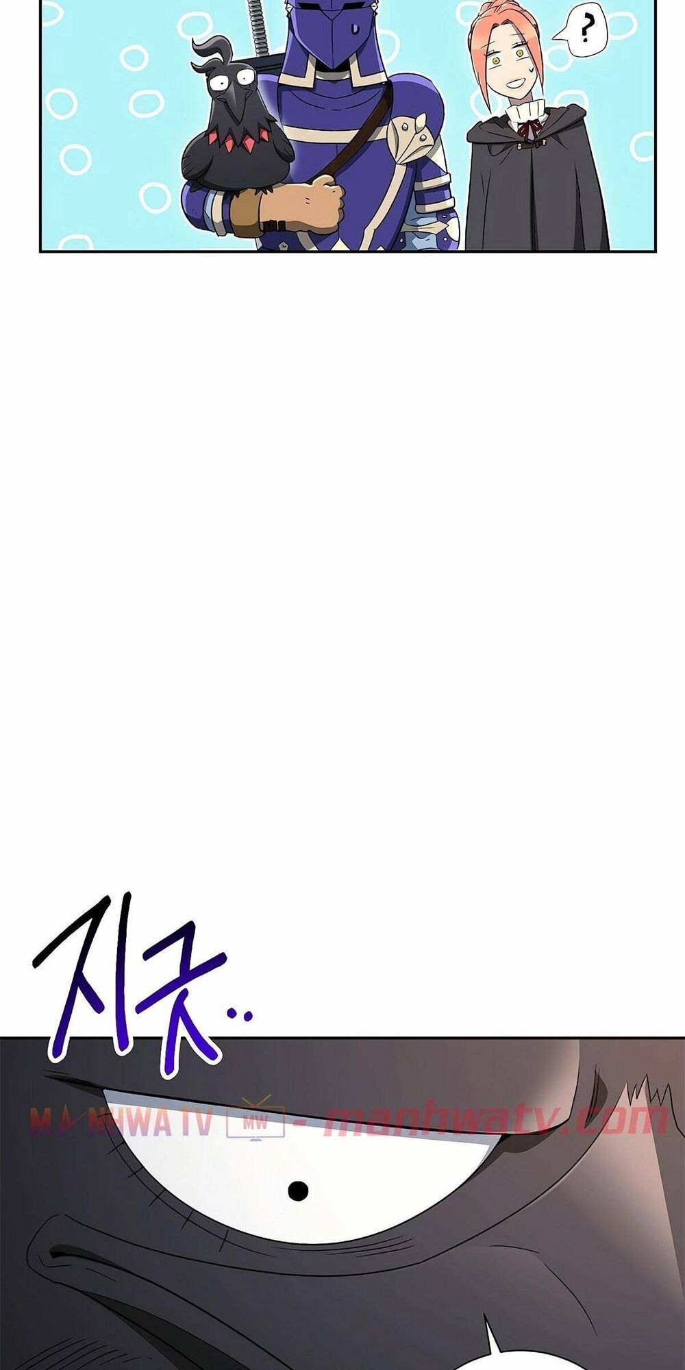 Chương 115 - Trang 16