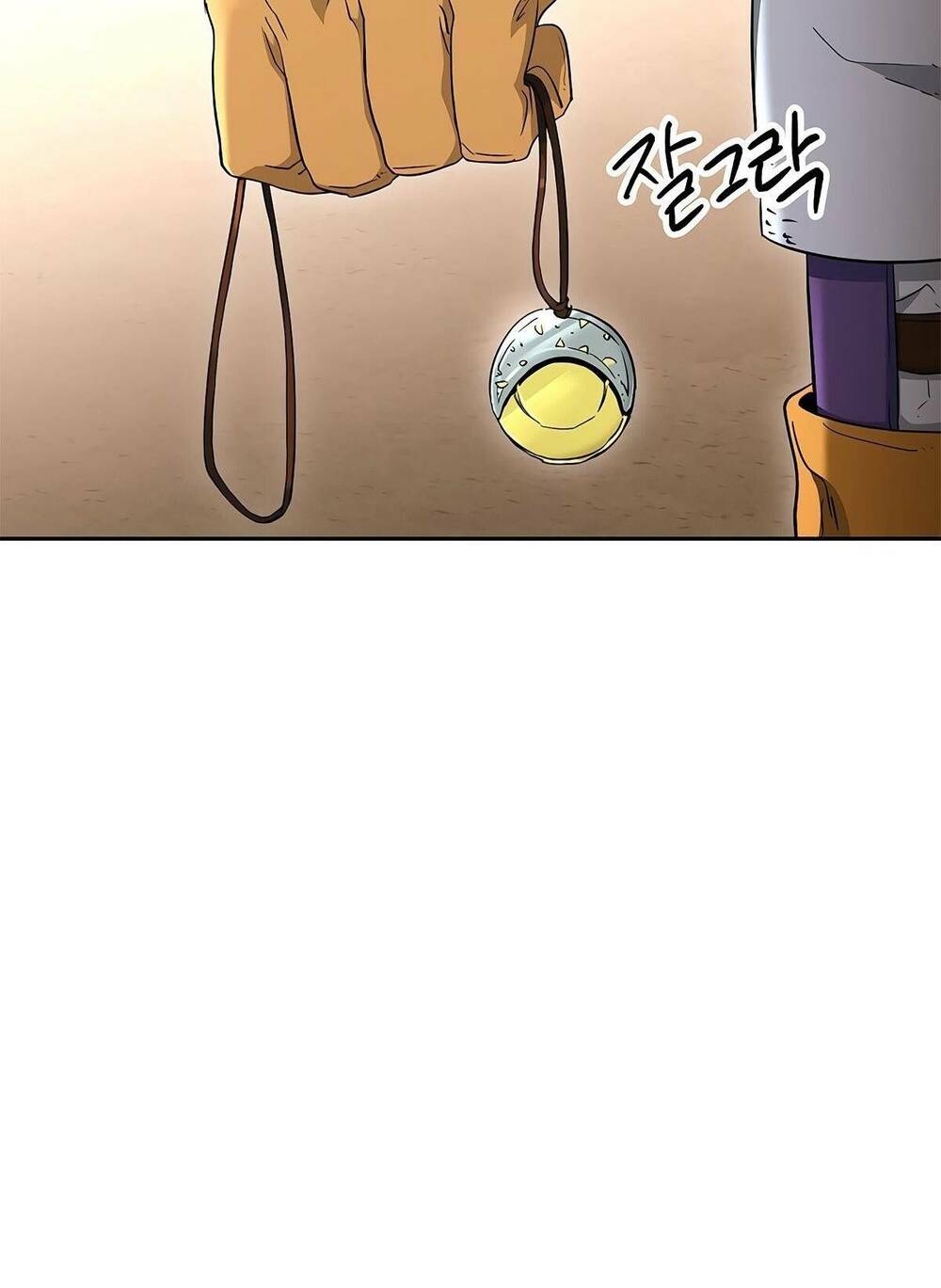 Chương 116 - Trang 106