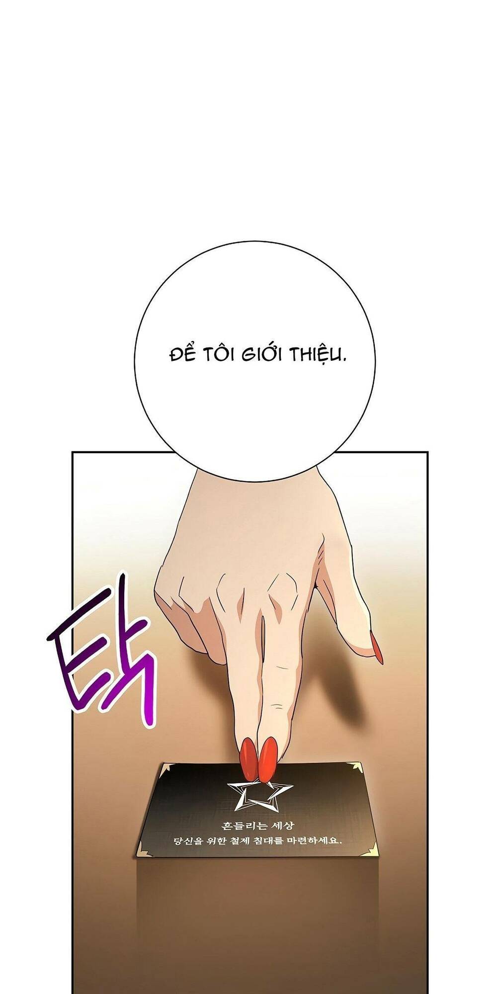 Chương 116 - Trang 44