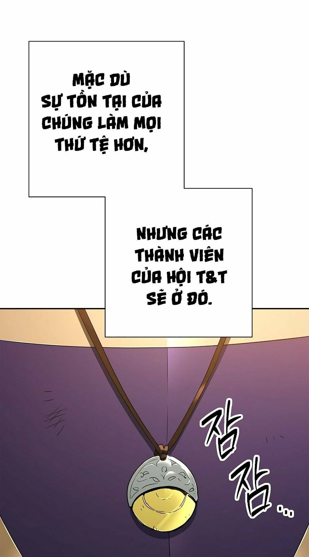 Chương 117 - Trang 109