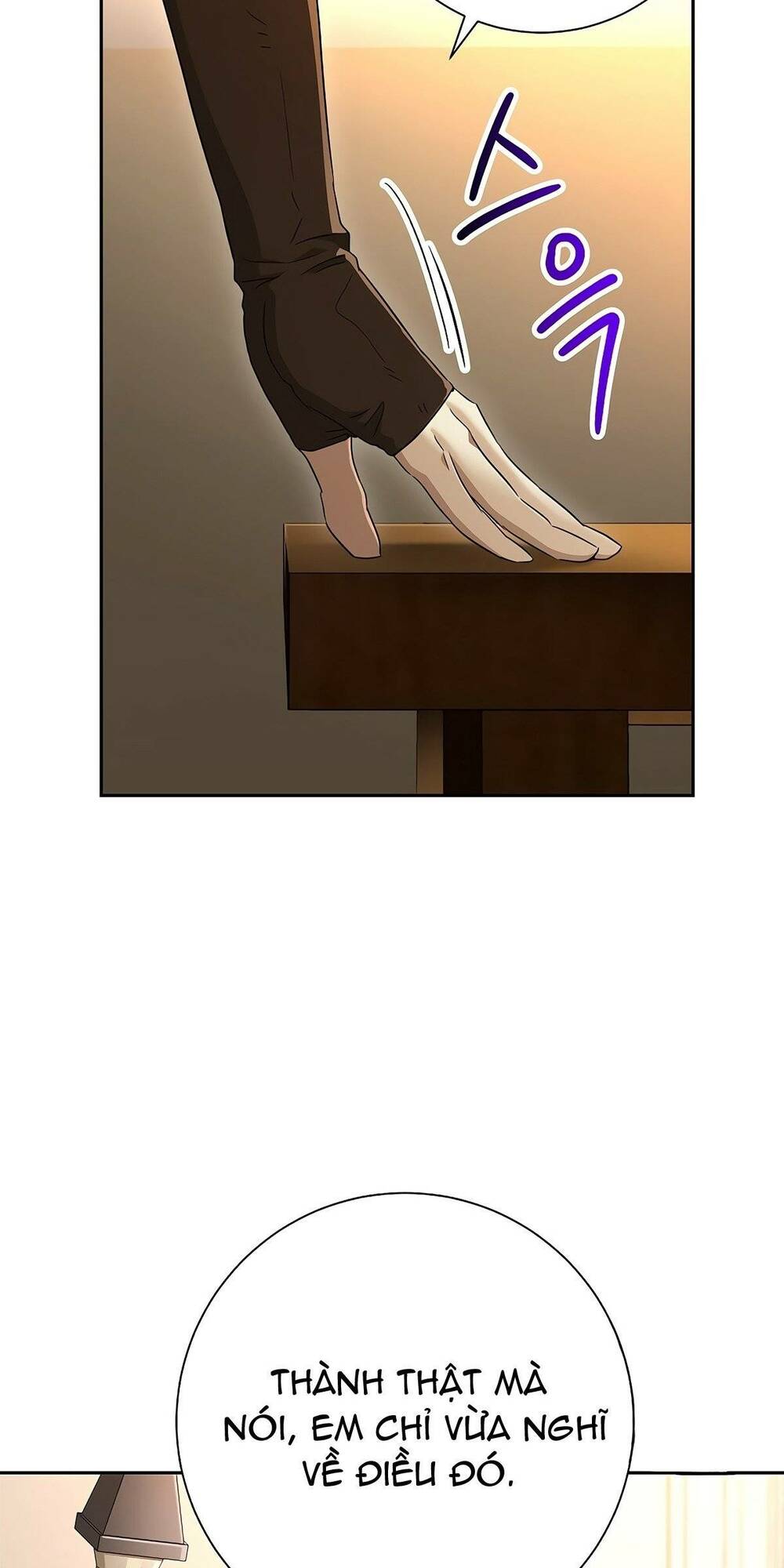 Chương 117 - Trang 23