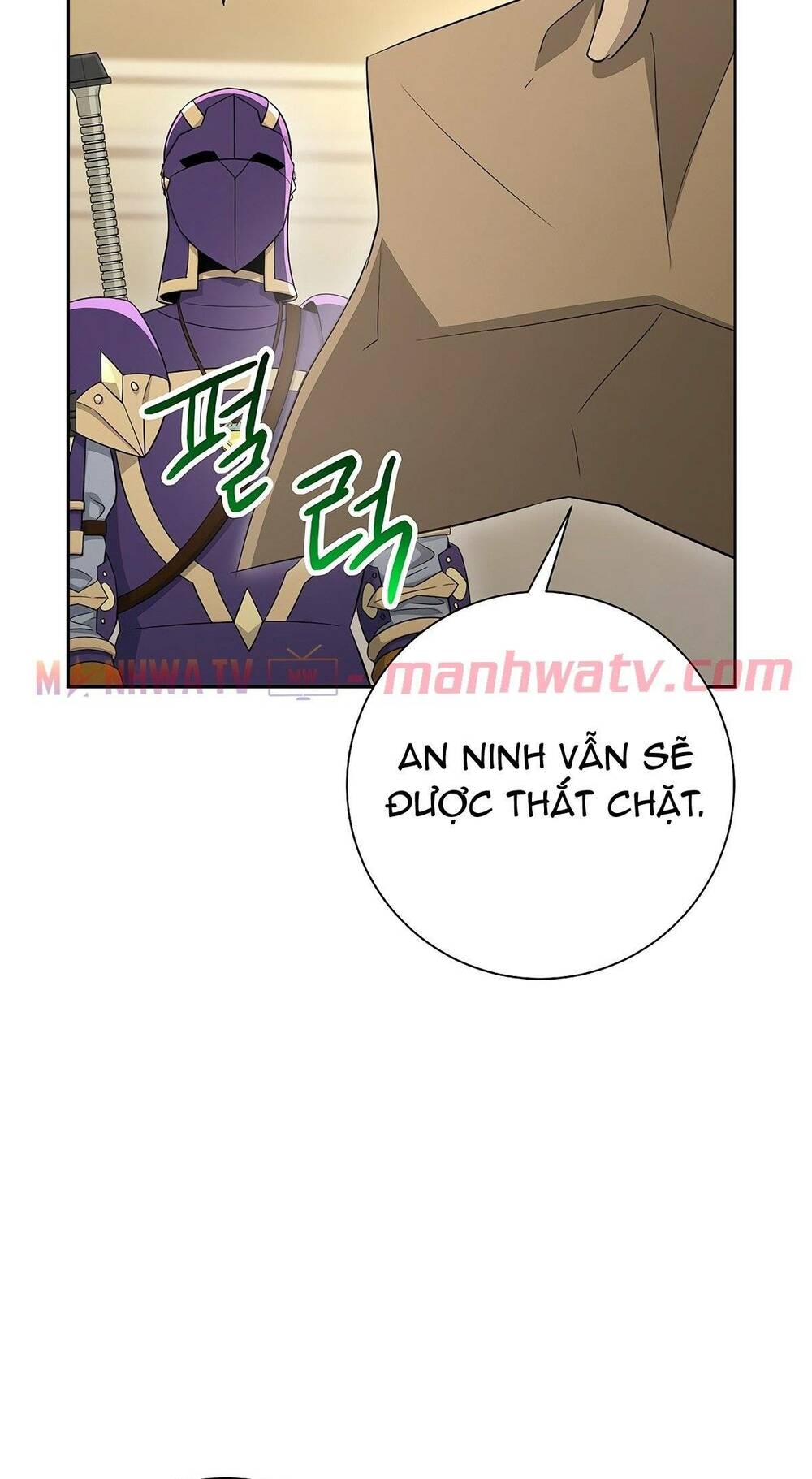 Chương 117 - Trang 81