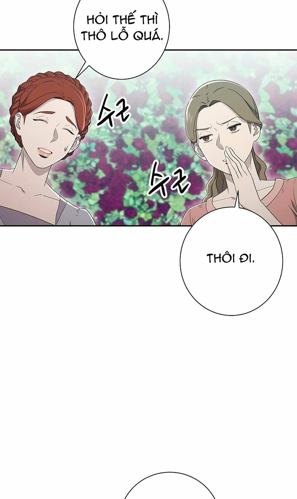 Chương 119 - Trang 19