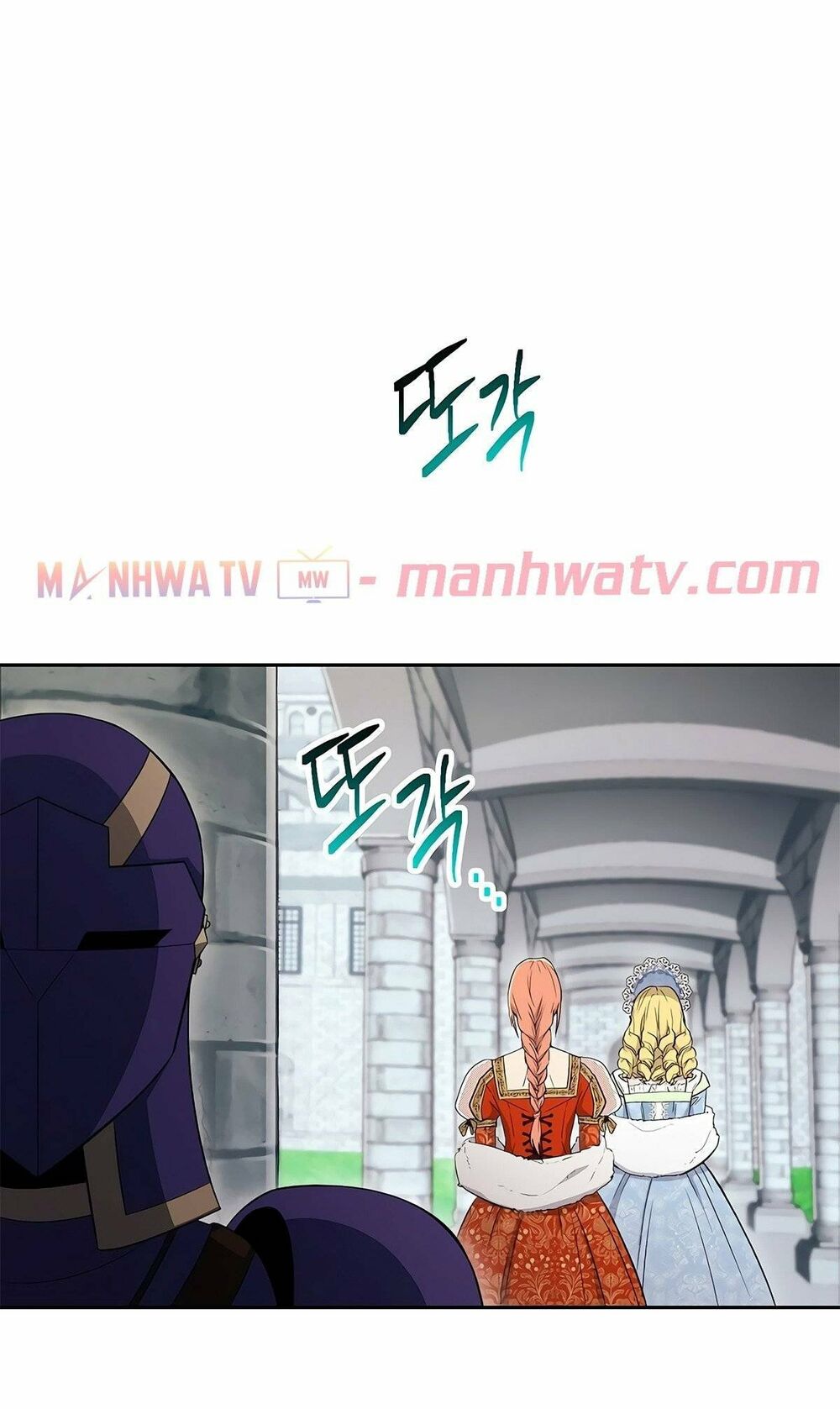 Chương 119 - Trang 42