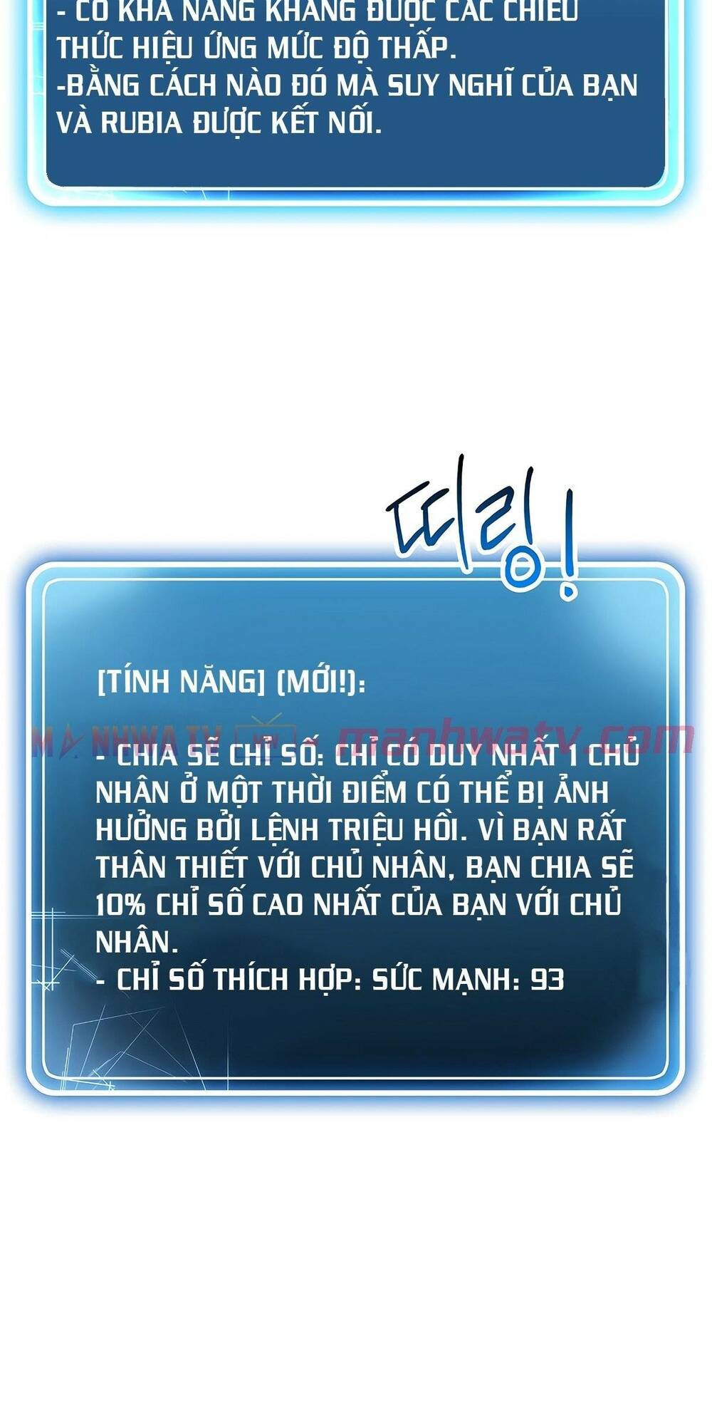 Chương 120 - Trang 17