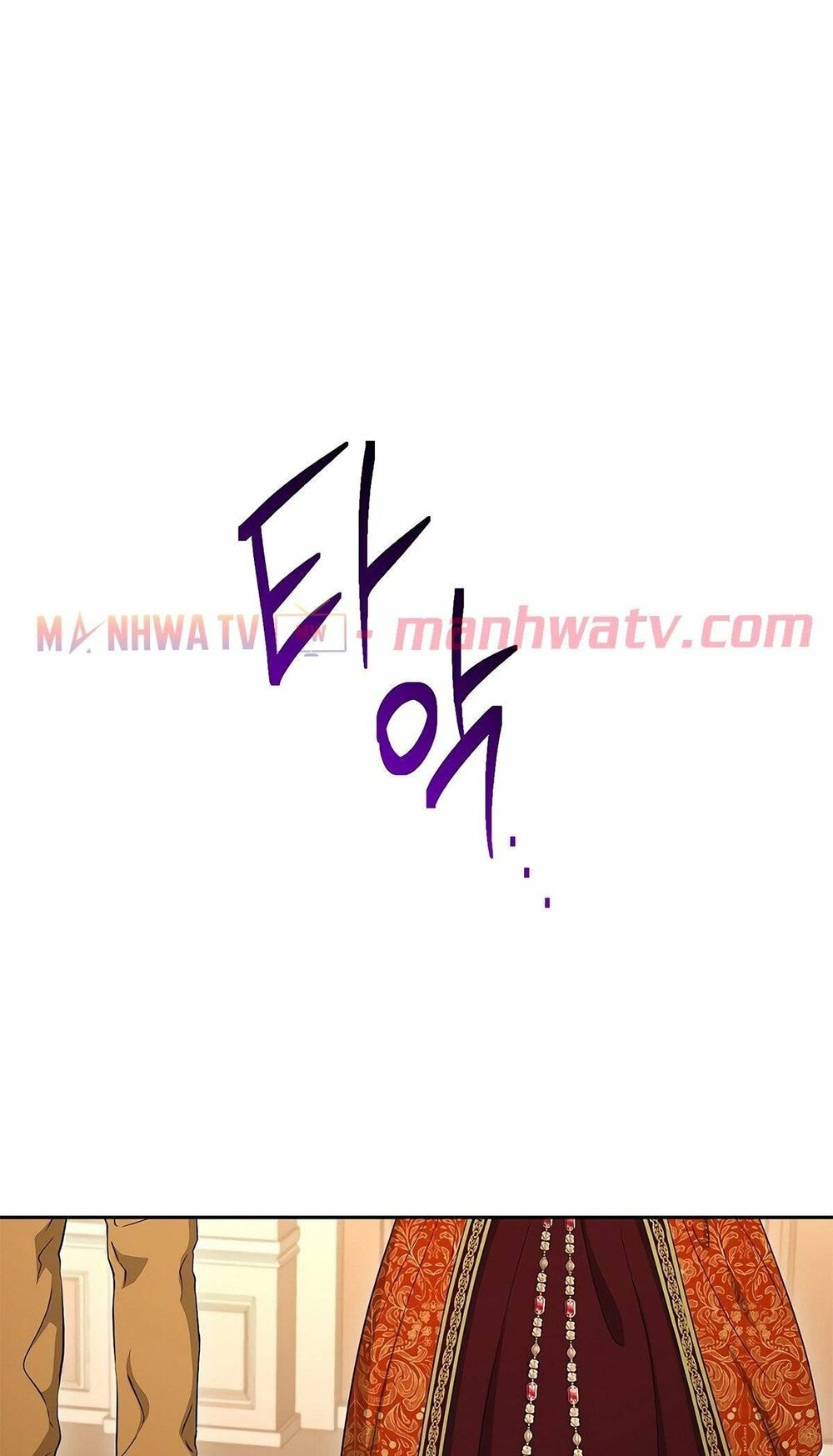 Chương 120 - Trang 10