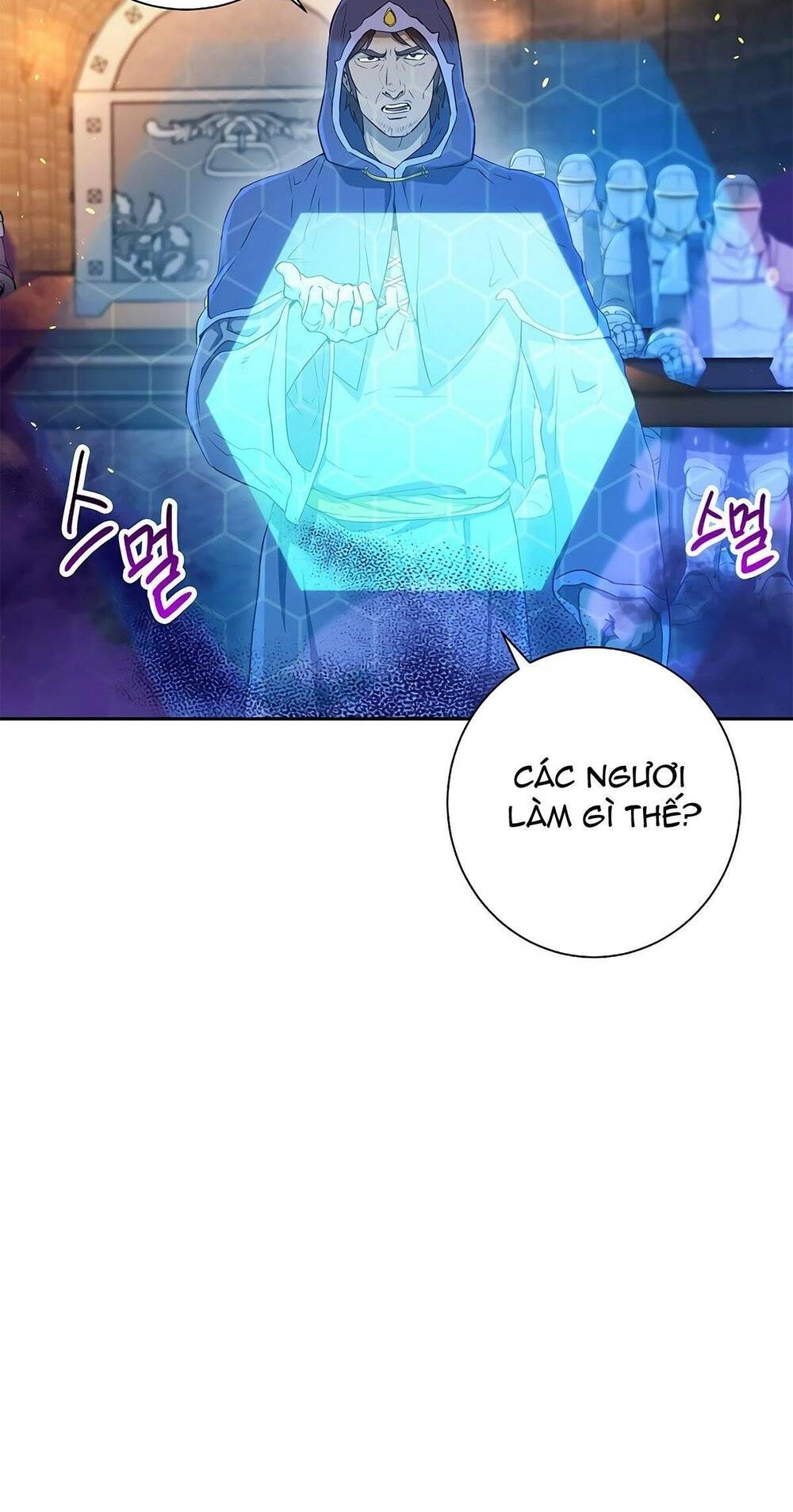 Chương 121 - Trang 49