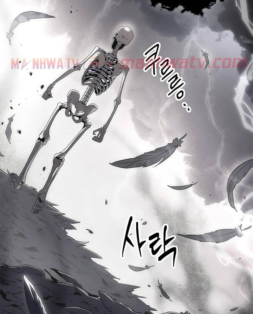 Chương 125 - Trang 84
