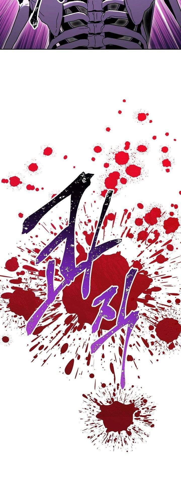 Chương 127 - Trang 20