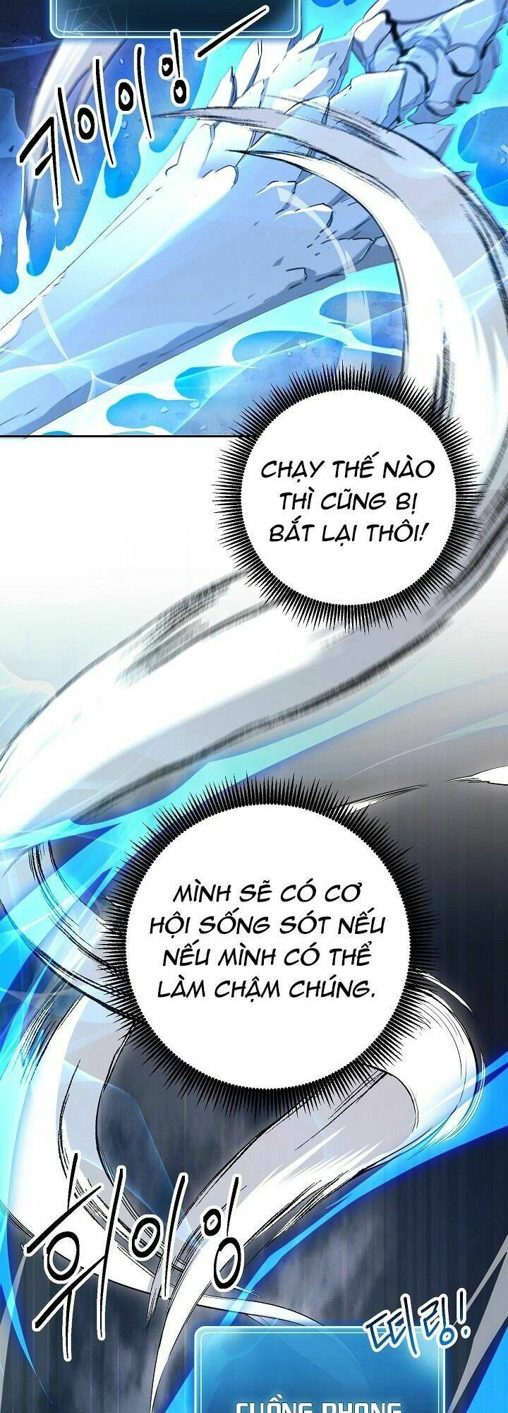 Chương 141 - Trang 17