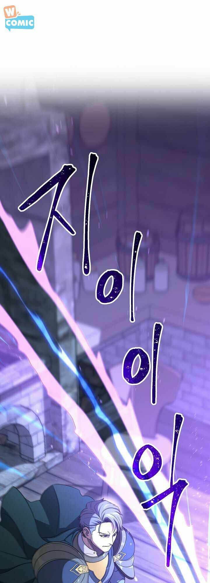 Chương 152 - Trang 6
