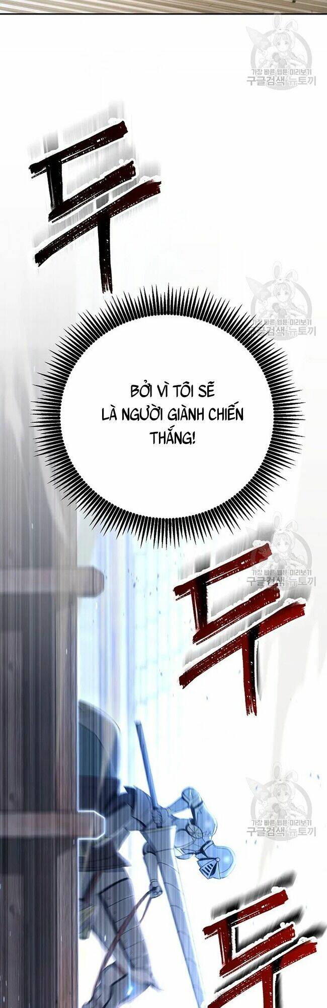 Chương 168 - Trang 22