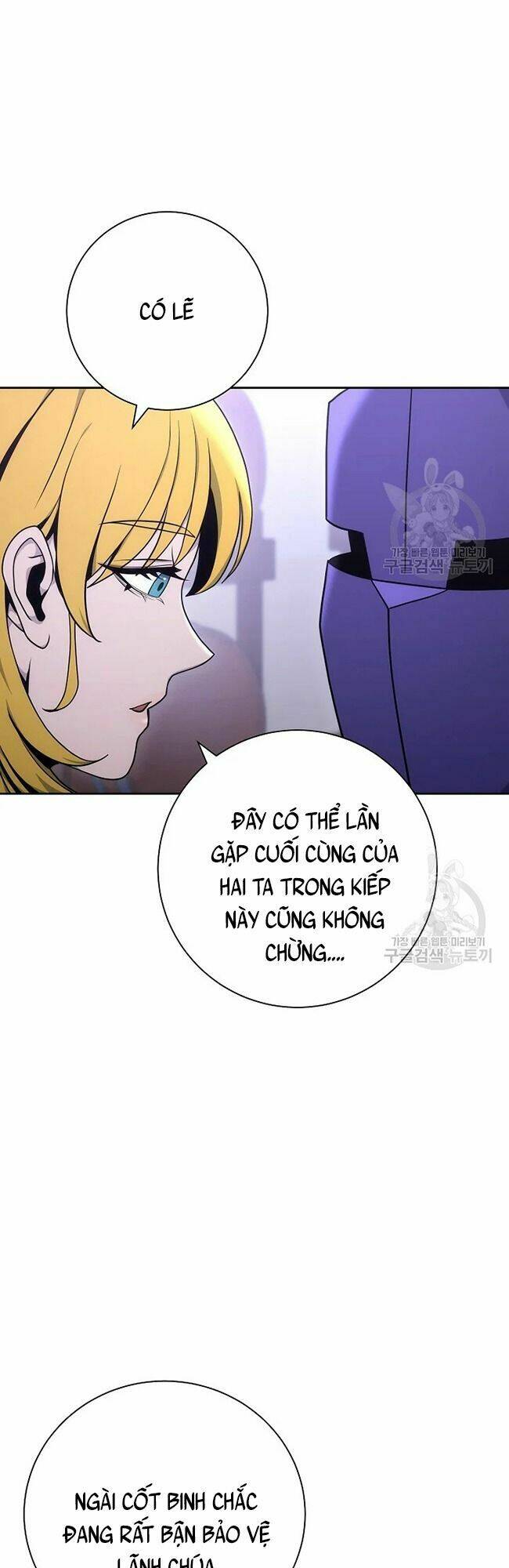 Chương 170 - Trang 61