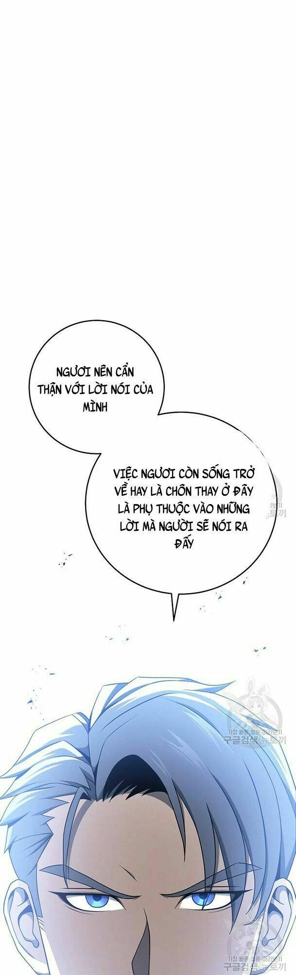 Chương 173 - Trang 22