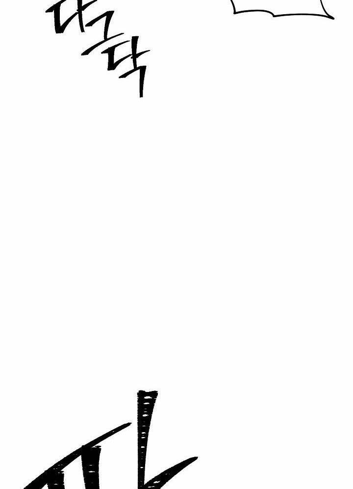 Chương 180 - Trang 111