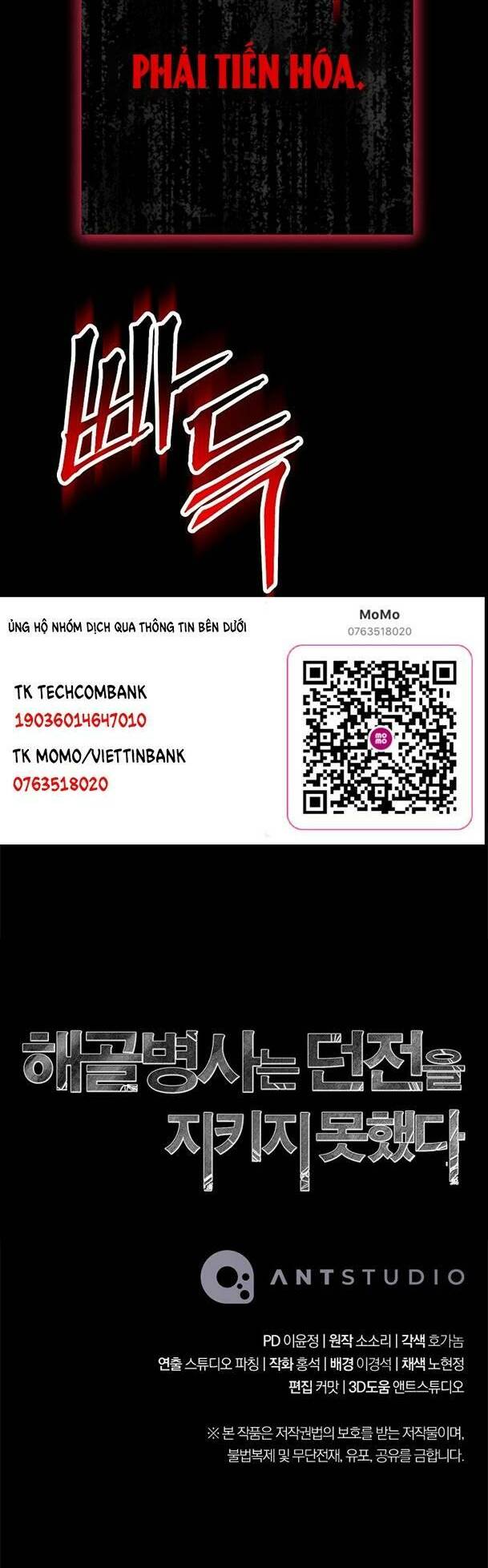 Chương 218 - Trang 60