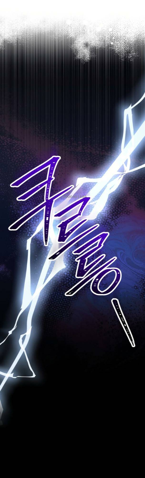 Chương 231 - Trang 7