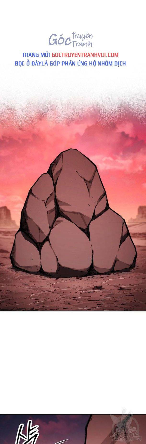 Chương 233 - Trang 1