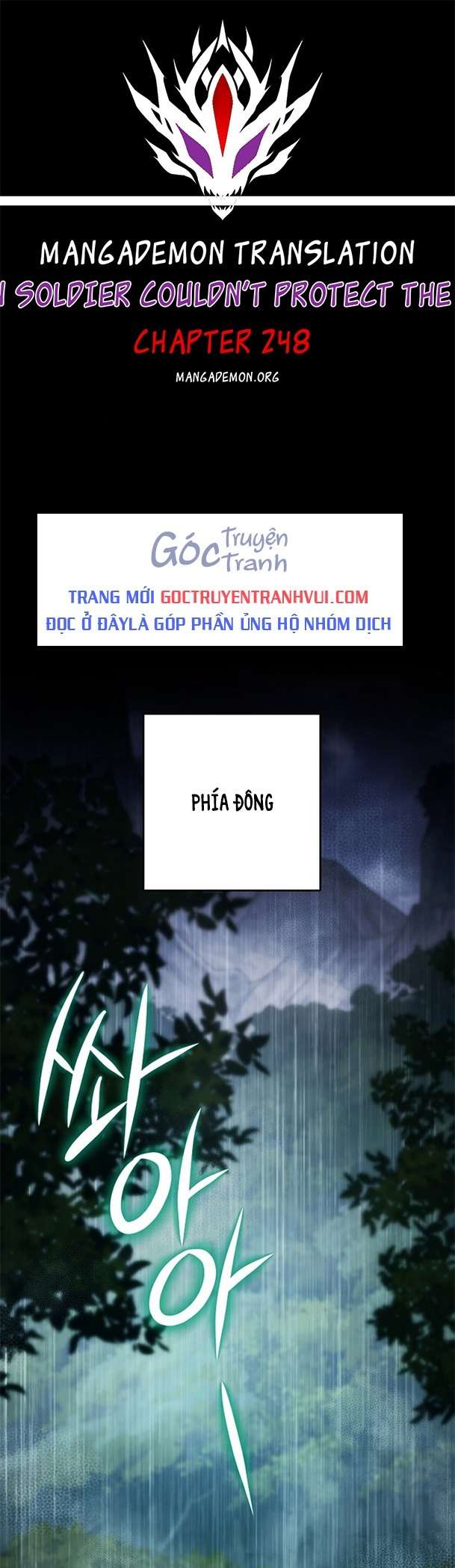 Chương 248 - Trang 1