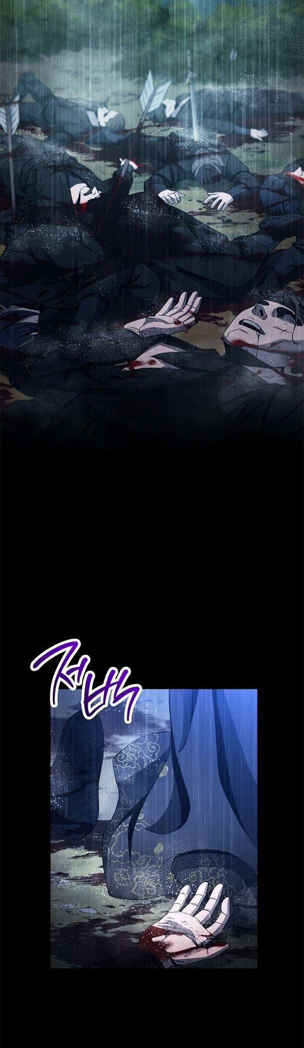 Chương 248 - Trang 2