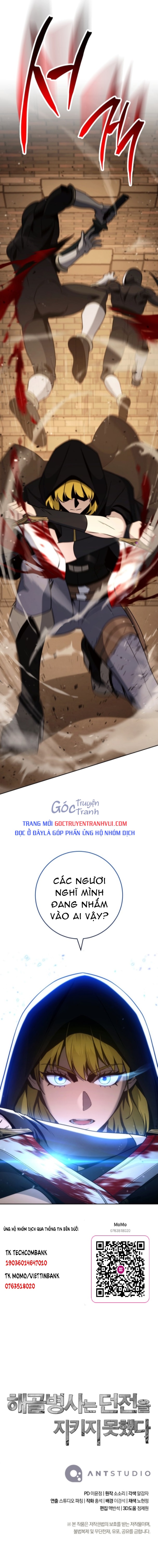 Chương 252 - Trang 17